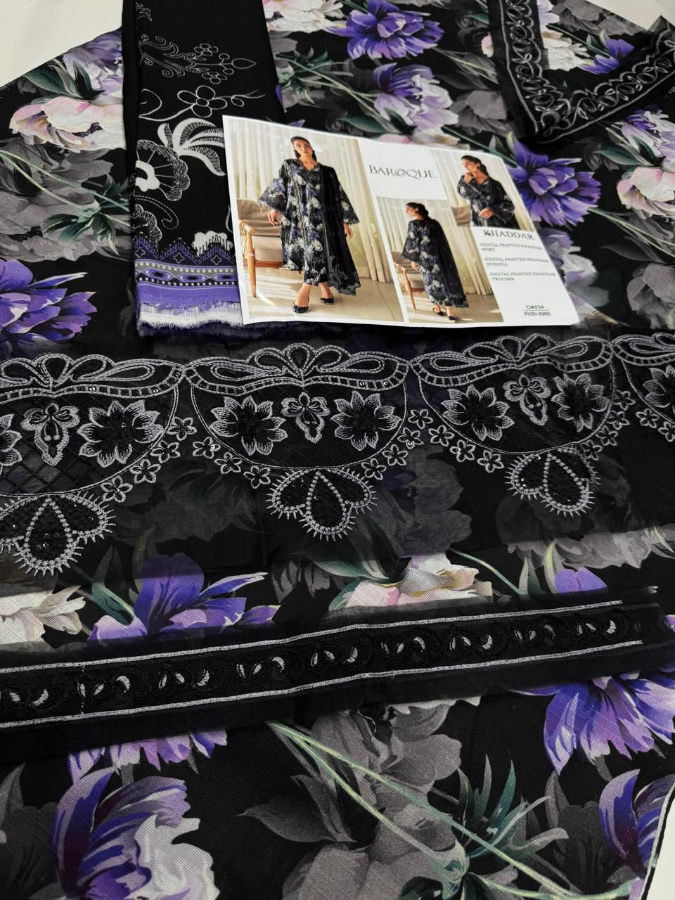 BAROQUE HIT CODES IN KHADDER*