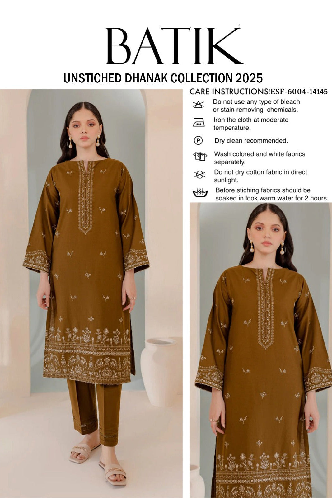 Two Piece*  
Code:313
**100% FULL DYED Premium DHANAK