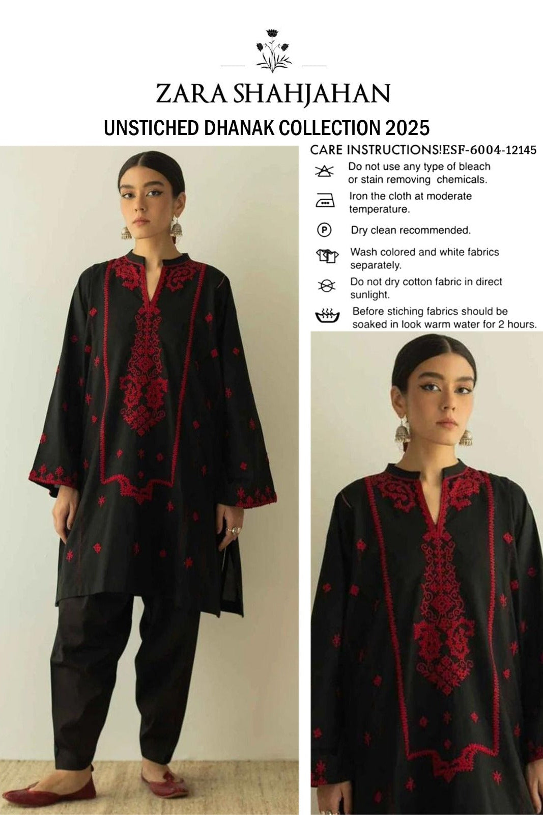 Two Piece*  
Code:313
**100% FULL DYED Premium DHANAK