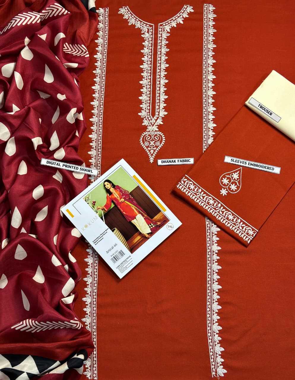 *BRAND NAME : URGE*_
CATEGORY : DHANAK 3PC Embroidered*